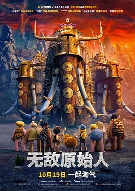 变态老太爷调教雏h文