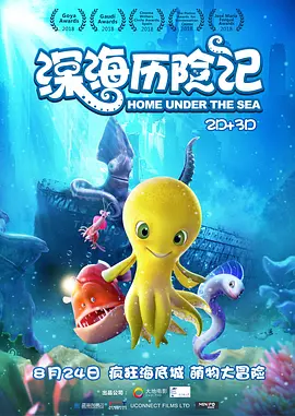 爱福利视频